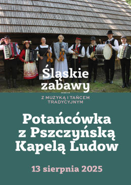 Wakacyjne potańcówki