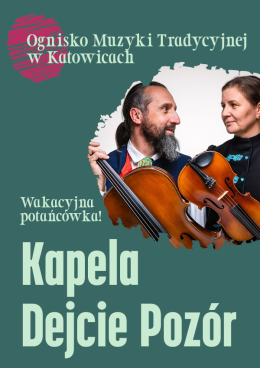 Wakacyjne potańcówki
